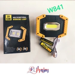 چراغ لایت کاری قابل حمل مدل w841